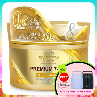 HAIR SYSTEM BY WATSONS - Premium 7-In-1 Hair Mask 180ml