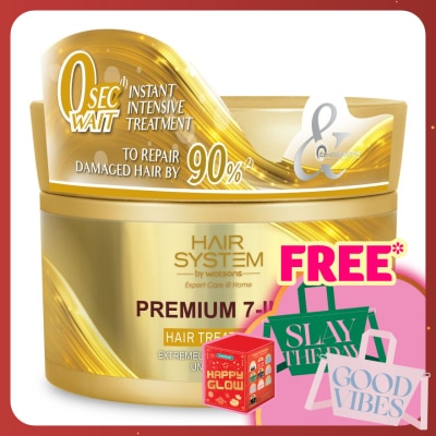 HAIR SYSTEM BY WATSONS Premium 7-In-1 Hair Mask 180ml