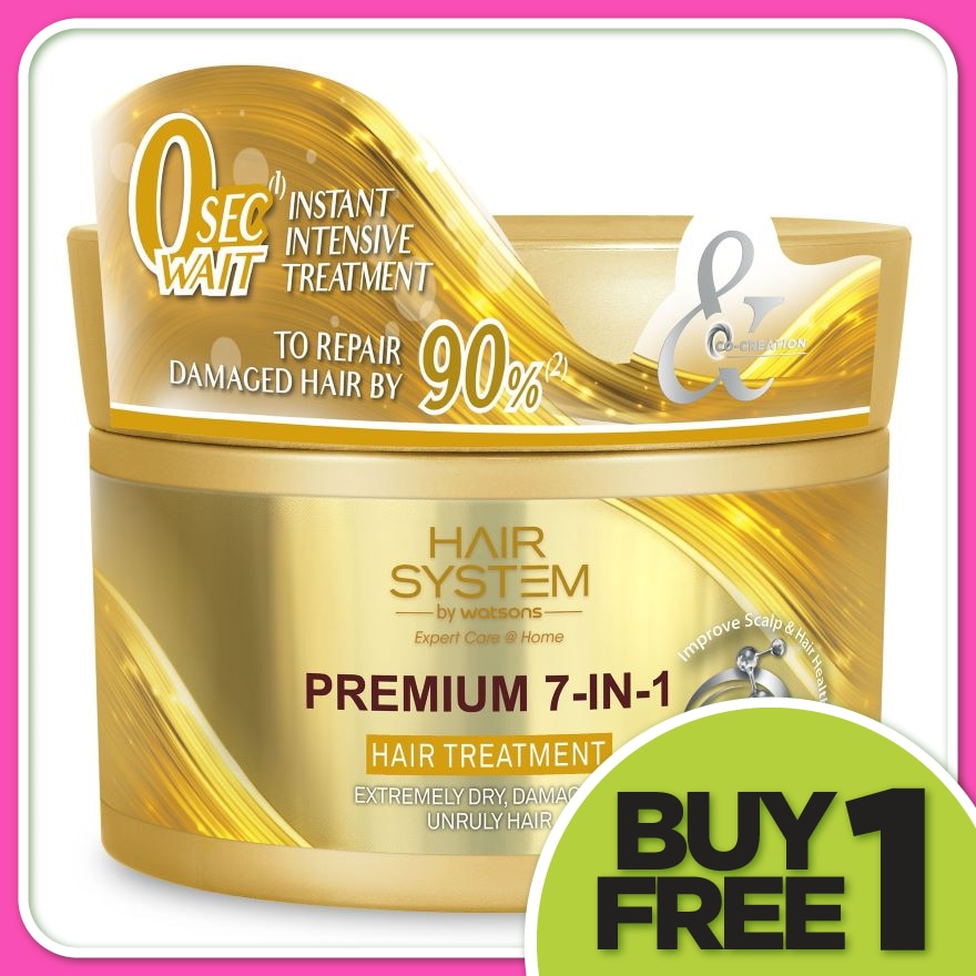 Premium 7-In-1 Hair Mask 180ml