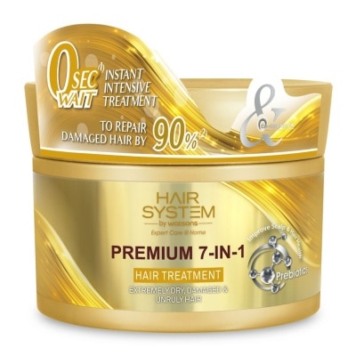 HAIR SYSTEM BY WATSONS Premium 7-In-1 Hair Mask 180ml