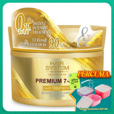 HAIR SYSTEM BY WATSONS - Premium 7-In-1 Hair Mask 180ml