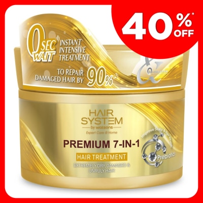 HAIR SYSTEM BY WATSONS Premium 7-In-1 Hair Mask 180ml