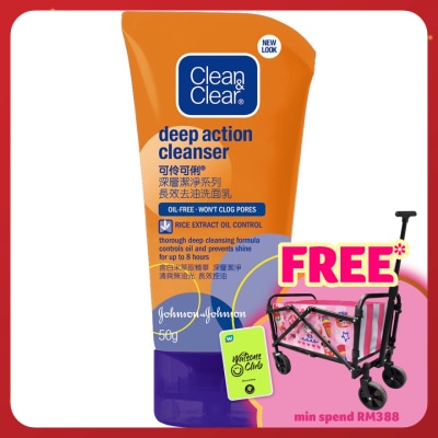 CLEAN & CLEAR Deep Action Cleanser 50ml