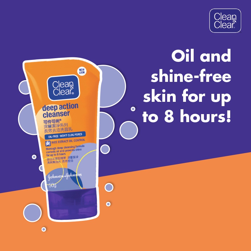 Deep Action Cleanser 50ml image