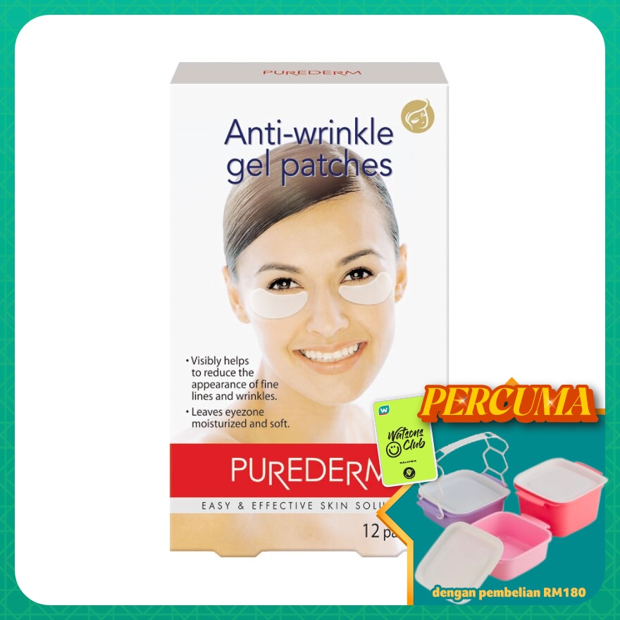 Anti-Wrinkle Gel Patches 12's