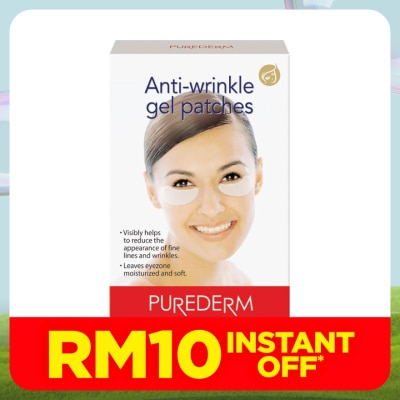 PUREDERM Anti-Wrinkle Gel Patches 12's