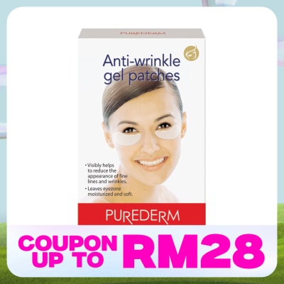 PUREDERM Anti-Wrinkle Gel Patches 12's