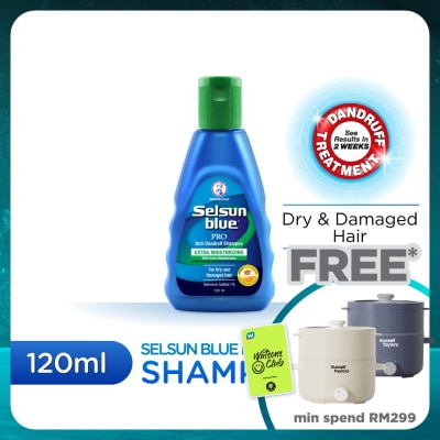 SELSUN BLUE Extra Moisturizing  Shampoo 120ml