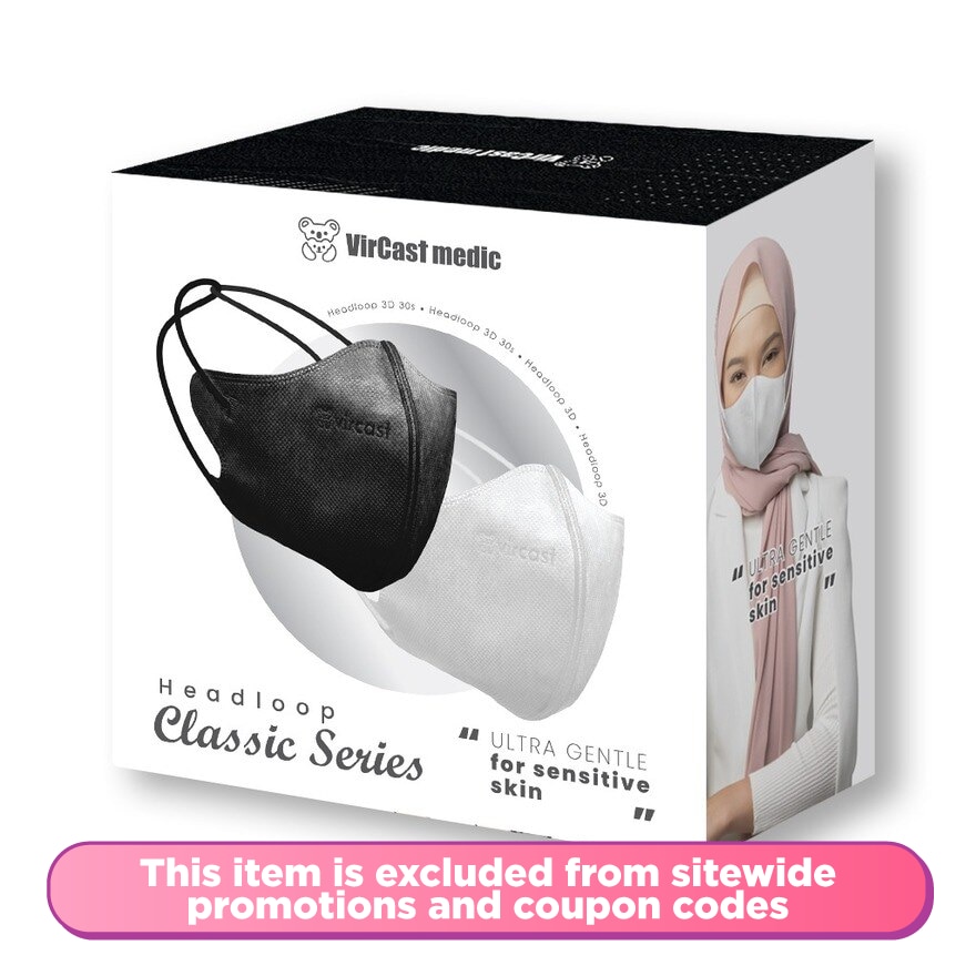 3D Classic Series Headloop Mask 30s