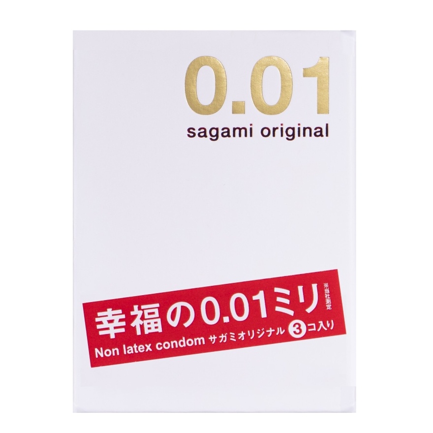 Original 0.01 3's Non latex condom image