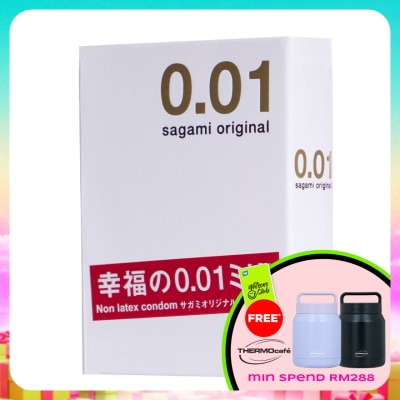 SAGAMI - Original 0.01 3's Non latex condom