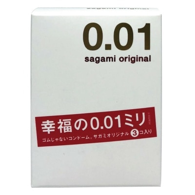 SAGAMI ORIGINAL 0.01MM CONDOM 3'S