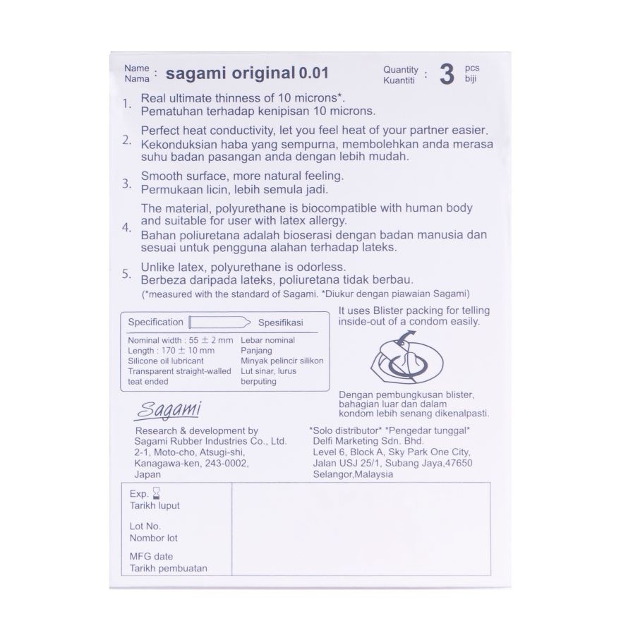 Original 0.01 3's Non latex condom image