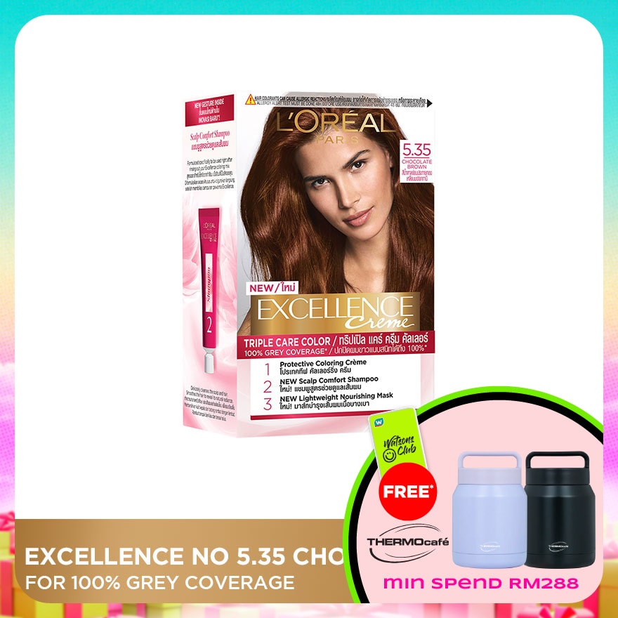 WTCMY-41083-front-W94bRtmF-zoom