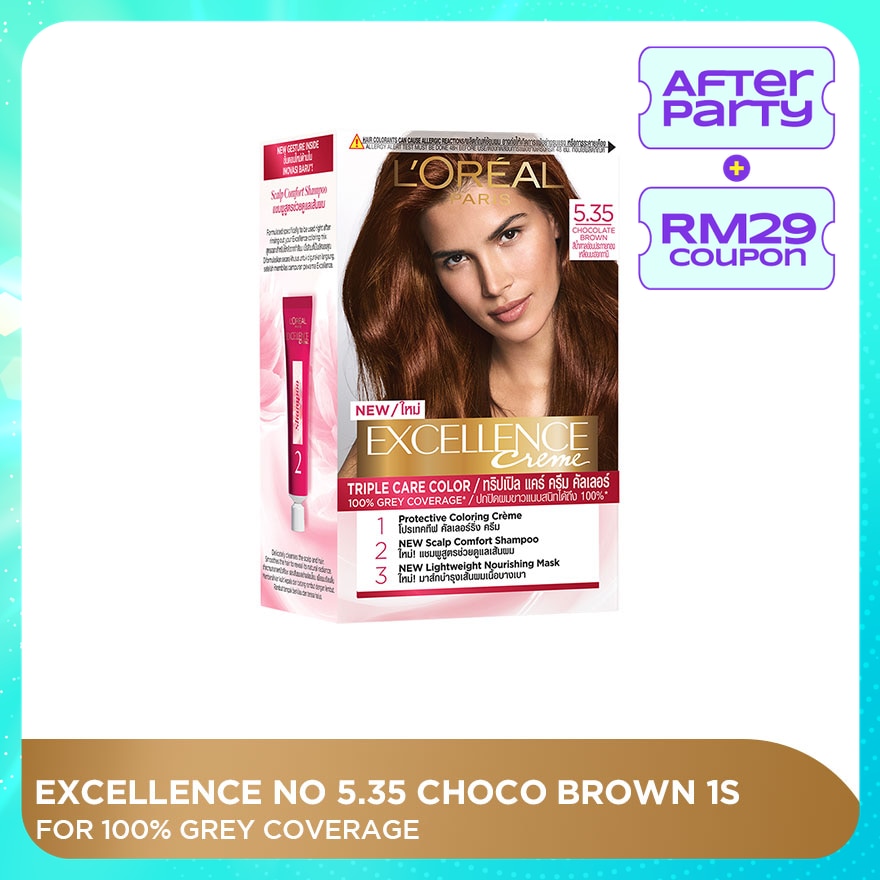 EXCELLENCE Loreal Excellence Creme Chocolate Brown 5.35