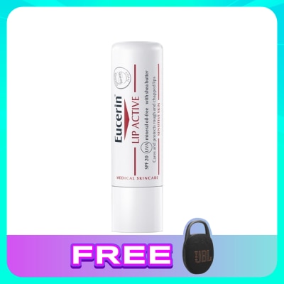 EUCERIN Lip Active Sensitive Skin 4.8g