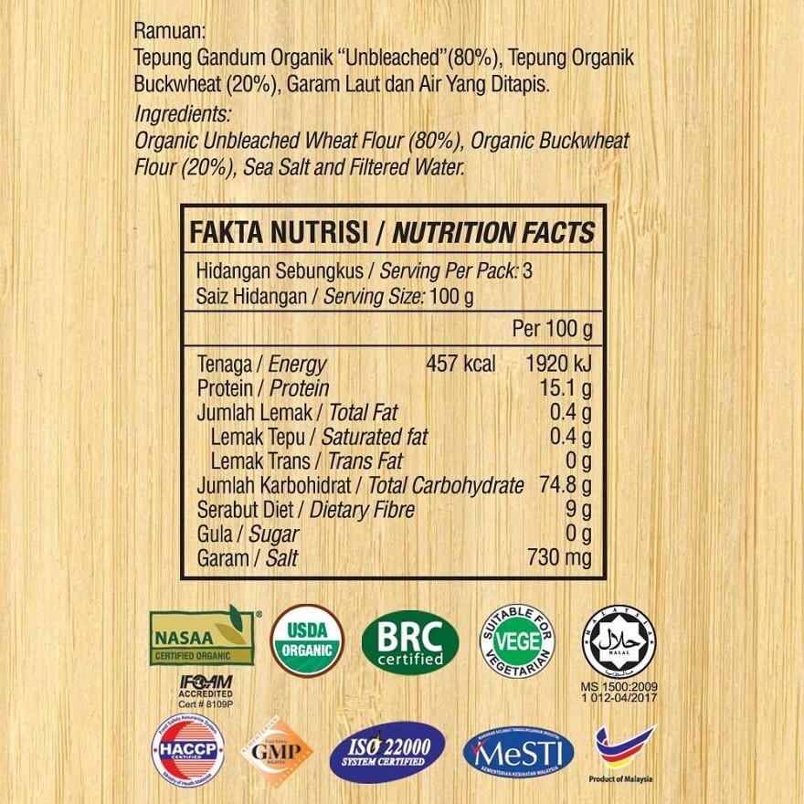 Organic Soba Noodle (200g x 3 Packs)