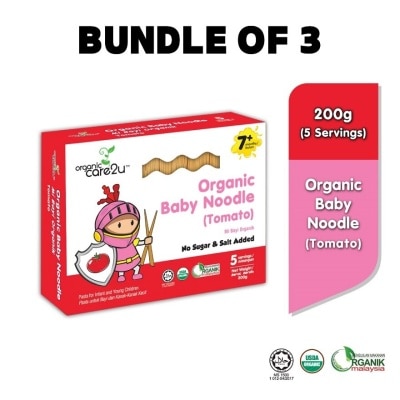 ORGANIC CARE2U Organic Baby Noodle - Tomato (200g x 3 Boxes)