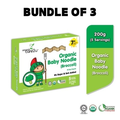 ORGANIC CARE2U Organic Baby Noodle - Broccoli (200g x 3 Boxes)