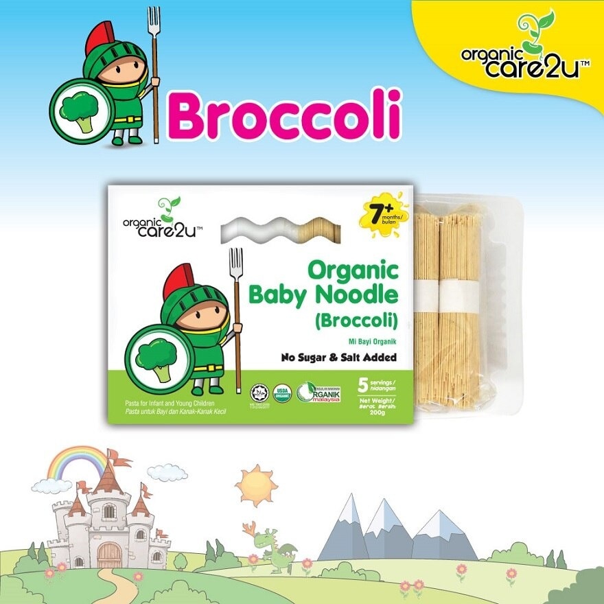 Organic Baby Noodle - Broccoli (200g x 3 Boxes)