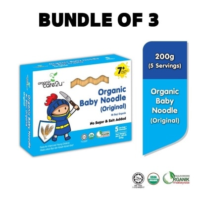 ORGANIC CARE2U Organic Baby Noodle - Original (200g x 3 Boxes)