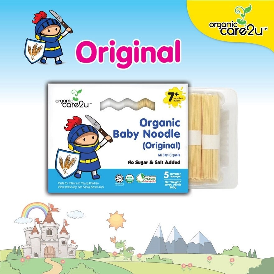 Organic Baby Noodle - Original (200g x 3 Boxes)