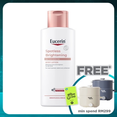 EUCERIN Spotless Brightening Body Lotion 250ml