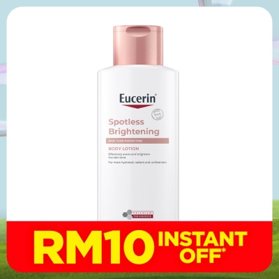 EUCERIN Spotless Brightening Body Lotion 250ml
