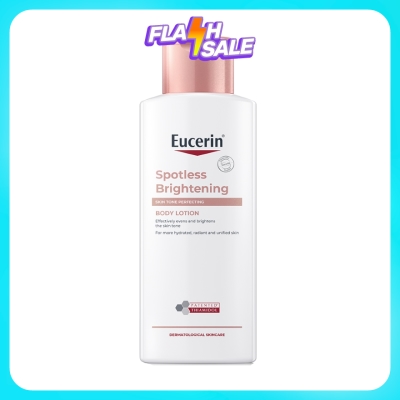 EUCERIN - Spotless Brightening Body Lotion 250ml image