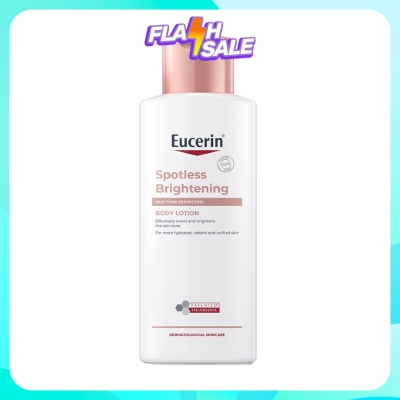 EUCERIN Spotless Brightening Body Lotion 250ml image