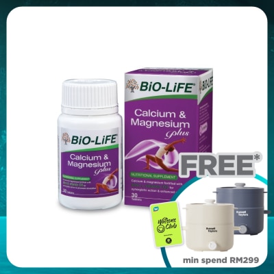 BIO-LIFE Calcium & Magnesium Plus 30's
