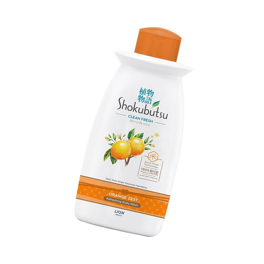 Body Wash Orange Peel 220g image