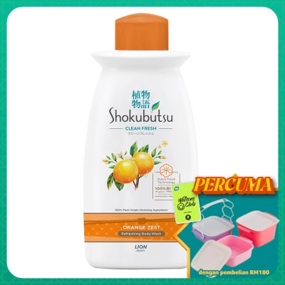 SHOKUBUTSU - Body Wash Orange Peel 220g