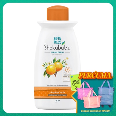 SHOKUBUTSU Body Wash Orange Peel 220g