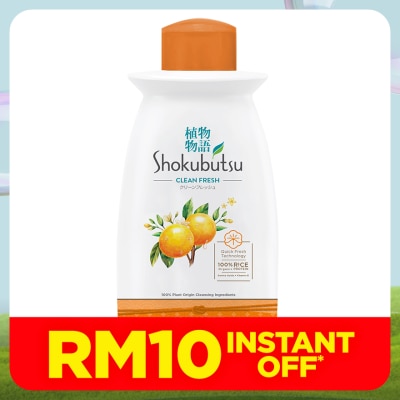 SHOKUBUTSU Body Wash Orange Peel 220g