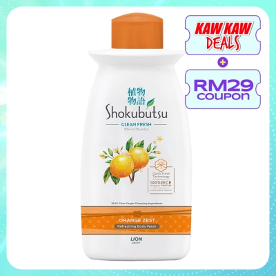 SHOKUBUTSU Body Wash Orange Peel 220g
