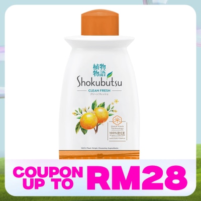 SHOKUBUTSU Body Wash Orange Peel 220g