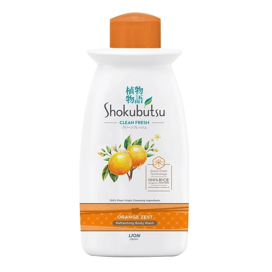 Body Wash Orange Peel 220g