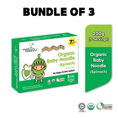 ORGANIC CARE2U Organic Baby Noodle - Spinach (200g x 3 Boxes)