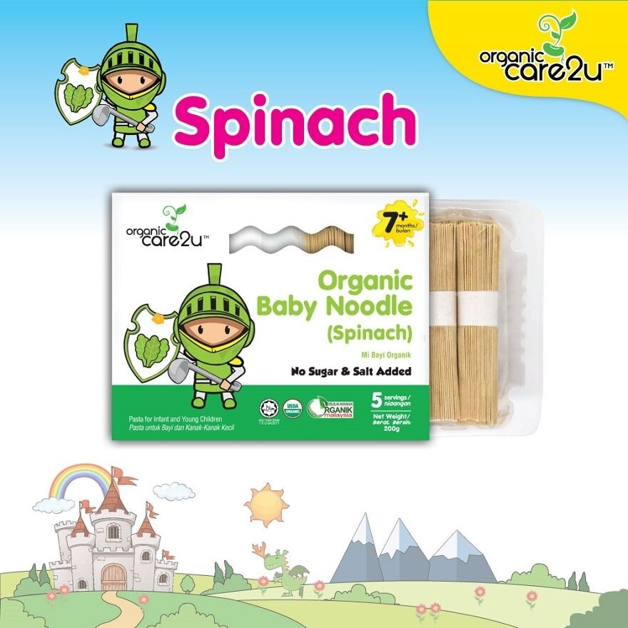 Organic Baby Noodle - Spinach (200g x 3 Boxes)