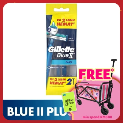 GILLETTE Blue II Plus Disposable 2s Sensitive