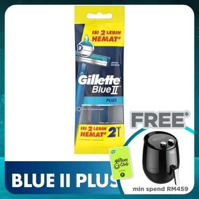 GILLETTE Blue II Plus Disposable 2s Sensitive