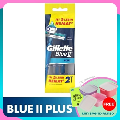 GILLETTE Blue II Plus Disposable 2s Sensitive