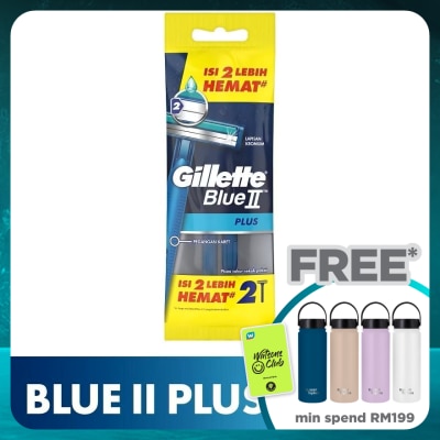 GILLETTE Blue II Plus Disposable 2s Sensitive