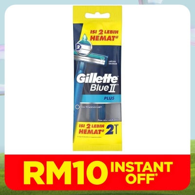 GILLETTE Blue II Plus Disposable 2s Sensitive