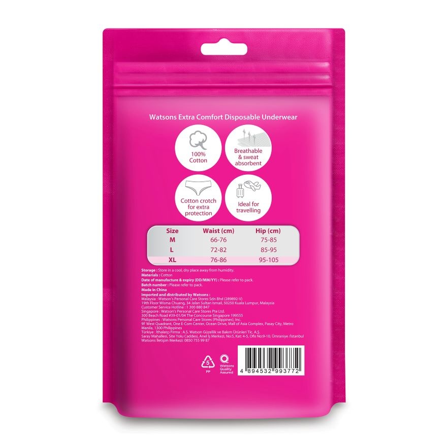 extra comfort disposable underwear cotton ladies XL image