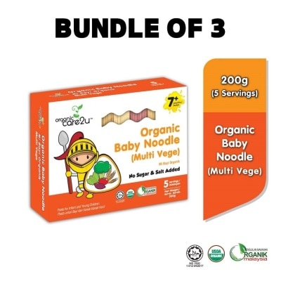 ORGANIC CARE2U Organic Baby Noodle - Multi Vege (200g x 3 Boxes)