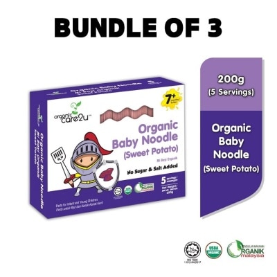 ORGANIC CARE2U Organic Baby Noodle Sweet Potato (200g x 3 Boxes)