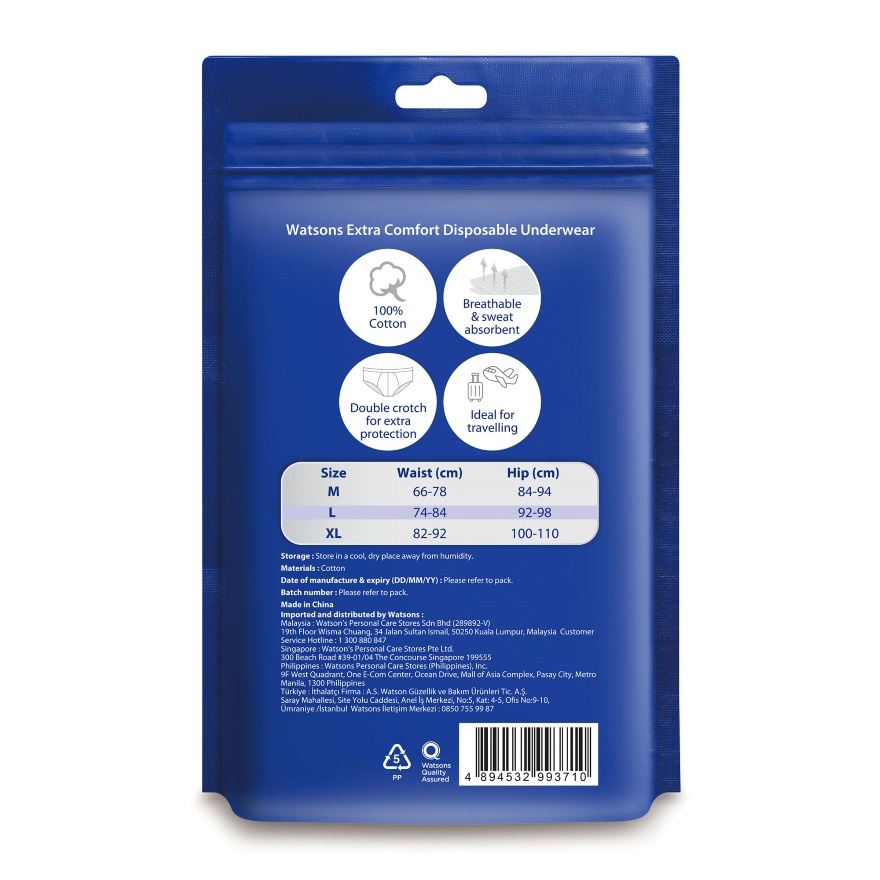 extra comfort disposable underwear cotton men L image
