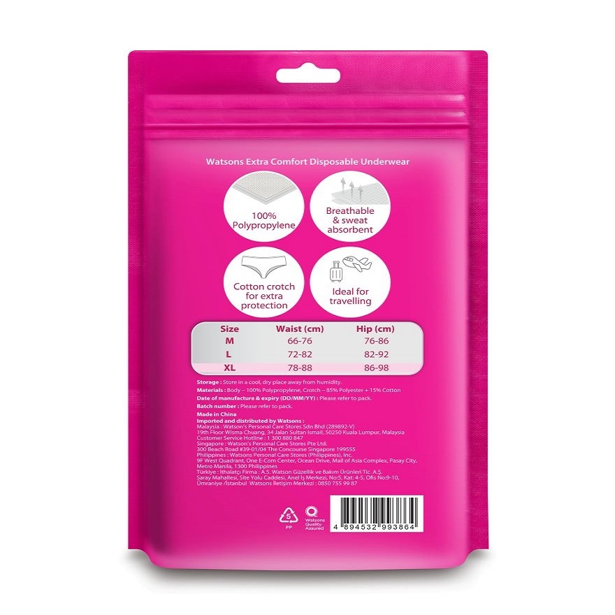 extra comfort disposable underwear pp ladies XL image
